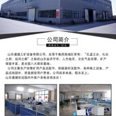 32型双牵引钢筋除锈机建筑全自动废旧钢筋除锈机架子管钢管除锈机