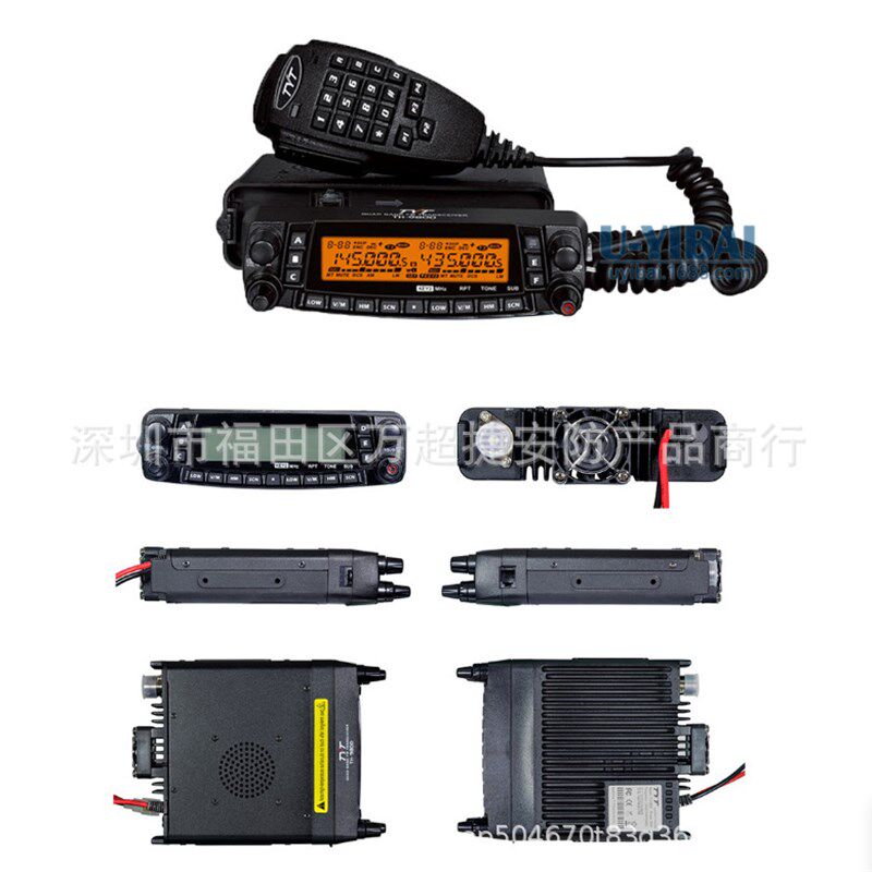 TYT特易通 TH-9800 车载电台 UV+短波四段车台 50W跨段中转对讲机
