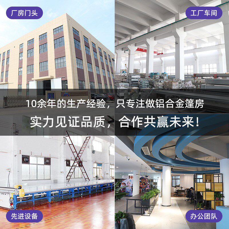 展览会大型篷房铝合金隔热防水防风商业活动大棚欧式宴会组装蓬房