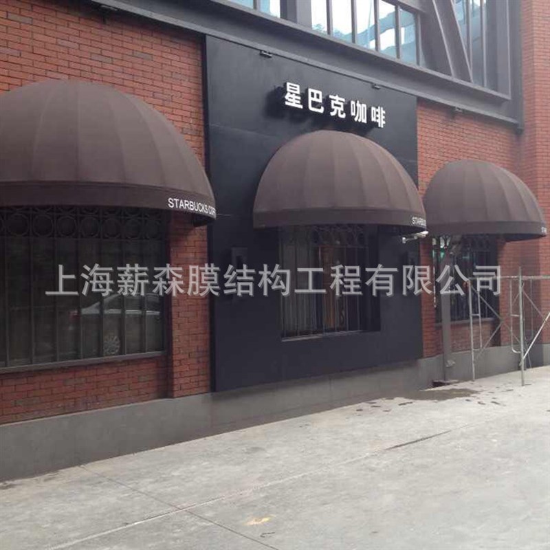 商业街户外广告装饰遮阳蓬 杭州酒店窗户门头遮阳雨棚 法式西瓜篷