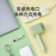 打蛋器电动家用小型多功能手持蛋糕机自动奶油搅拌棒打发器打