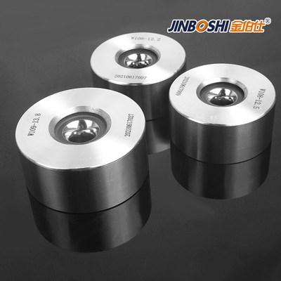 硬质合金拉丝模具 镶钢套拉拔钨钢模 高品质钨钢拉丝磨具厂价