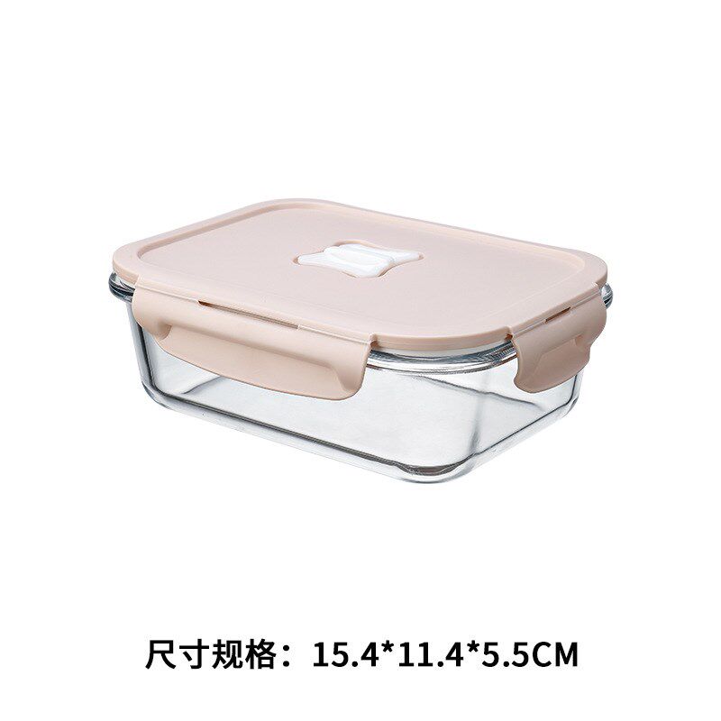 久品高硼硅玻璃保鲜盒长方形玻璃饭盒 微波炉水果蔬菜沙拉盒