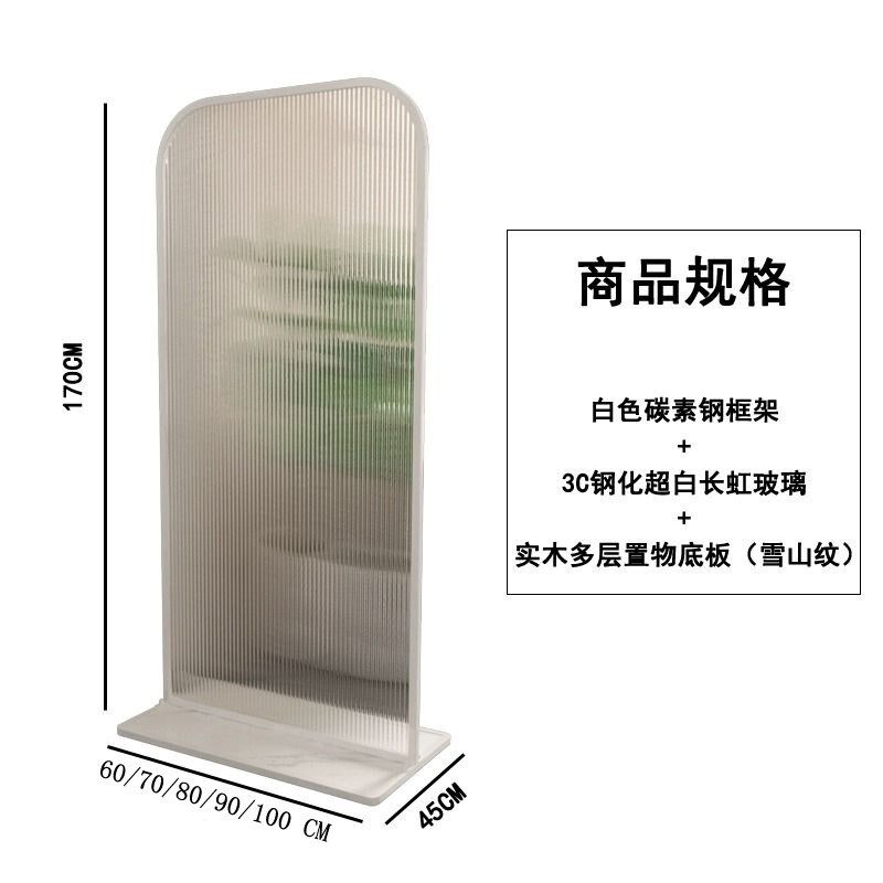可移动屏风现代简约进门客厅卧室玄关沙发边钢化玻璃免打孔隔断墙