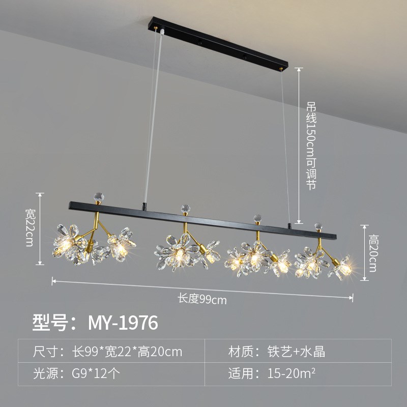 轻奢简约现代田园小花向下吊灯美式复古卧室衣帽间餐厅客厅灯具