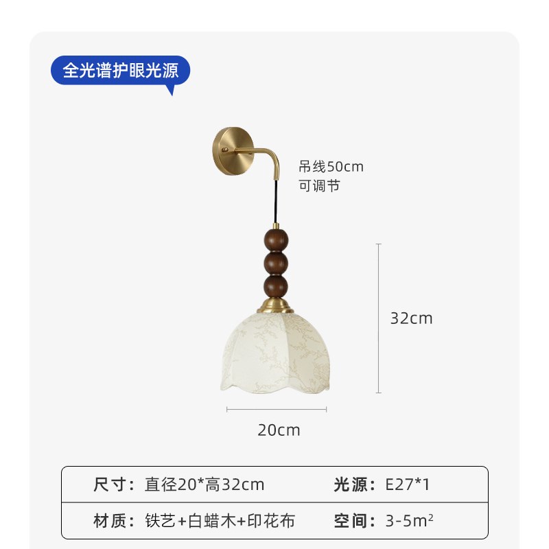 中古风入户过道灯布艺美式复古玄关走廊灯法式中古阳台吸顶灯