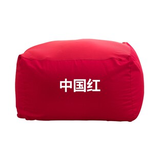 日式网红简约豆袋沙发换洗沙发套懒人沙发榻榻米沙发可拆洗套