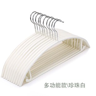 衣架不起包防肩角浸塑凉衣架防滑防变形护肩不鼓包家用晒新品