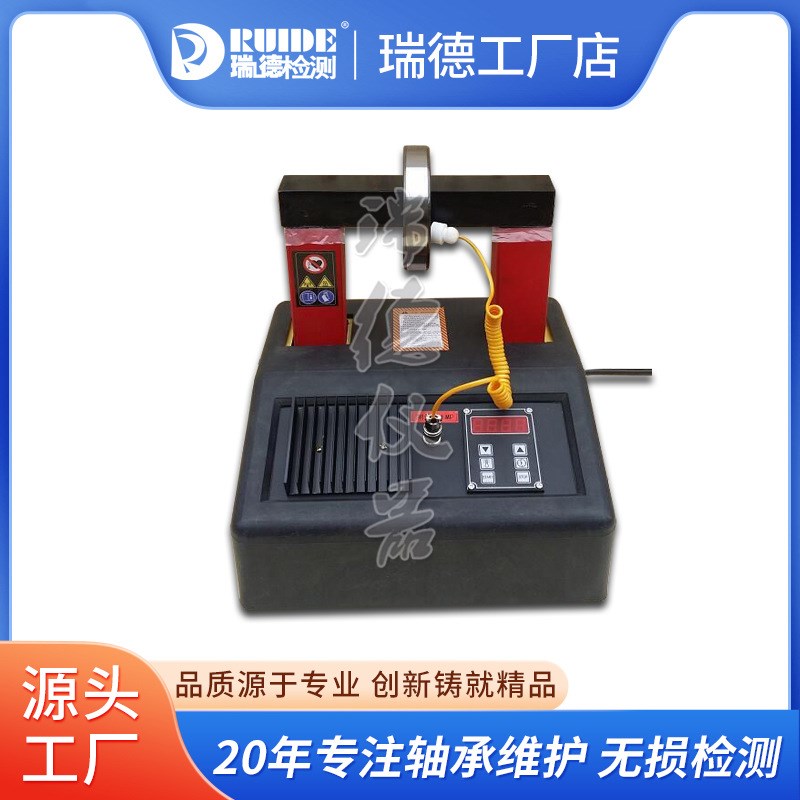 瑞德新款CX-DC-2.0-3.6/3.6X-8-12-24微电脑轴承加热器齿轮电机