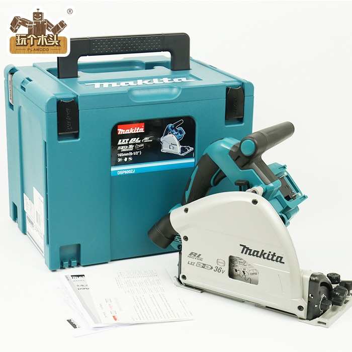 电圆锯DSP600ZJ木工电锯圆盘锯木工切割机充电式电锯