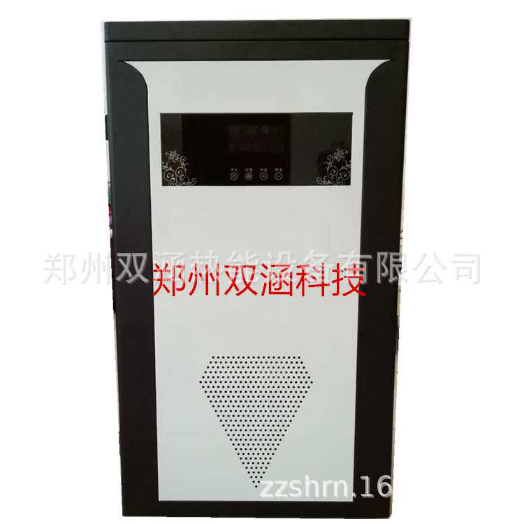 电采暖炉电暖器电锅炉家用全自动380v电热供暖电壁挂式炉智能煤改