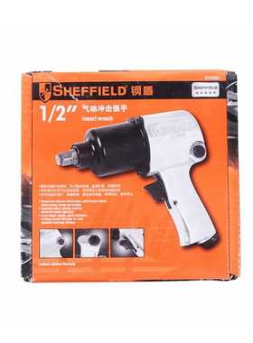 钢盾S125003气动冲击扳手1/2寸风炮扳手610Nm风动工具小风炮扭矩