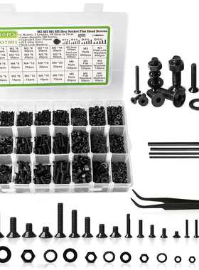 跨境2410pcs12.9级高强度黑色内六角螺钉套装配螺母平垫螺丝盒装