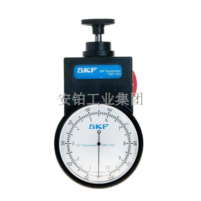 SKF数字转速计TKRT31 TKRT21 TKRT10/20 TKRT25M旋转设备电机检查