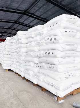 PP白色粪便输送带 养鸡养鸭养鹅养鹌鹑养兔养殖场PP清粪带厂家