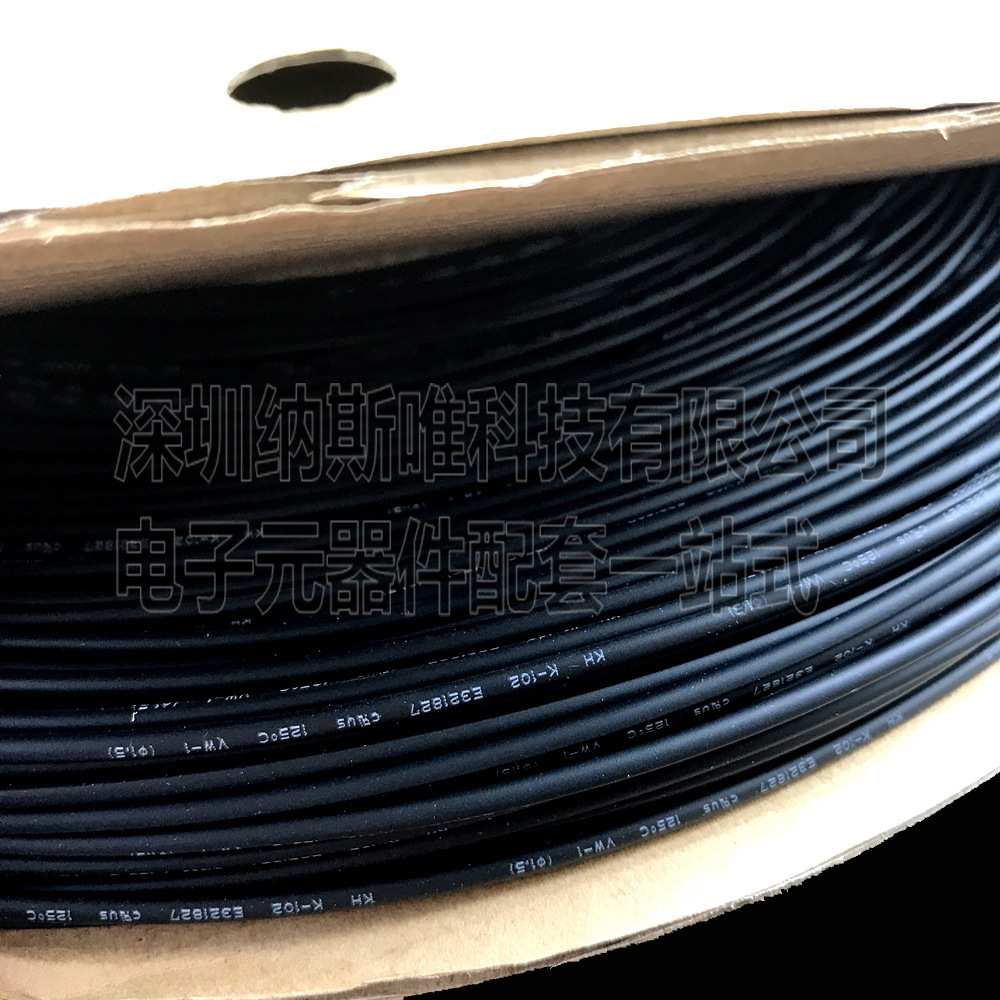 KHXC热缩管套  K-102 黑色 Phi;15/7.5  15MM 100米  热缩管