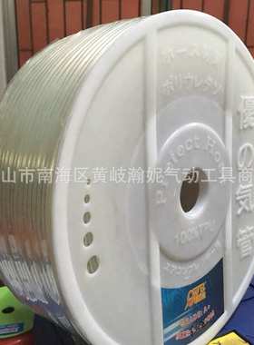 欧维尔PU气管 6*4mm*200米风管 气动软胶管 蓝色 透明 红色 橘色