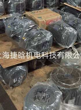 C01-43B0 S.Y群策卧式电机配PV2R1-8-F-RAA-43 油研YUKEN叶片泵