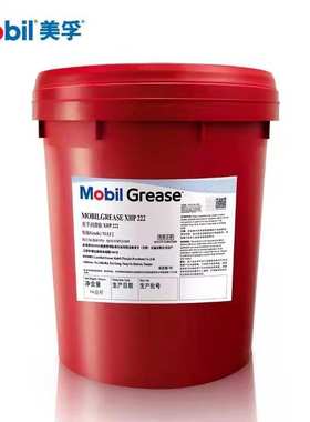 美.孚Mo.bi lXHP005 XHP220 XHP221 XHP222 461 462轴承蓝色润滑