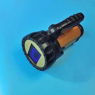 白钨矿灯找矿紫外灯野外探矿矿石分析紫外分析仪BOT-16紫外探矿uv