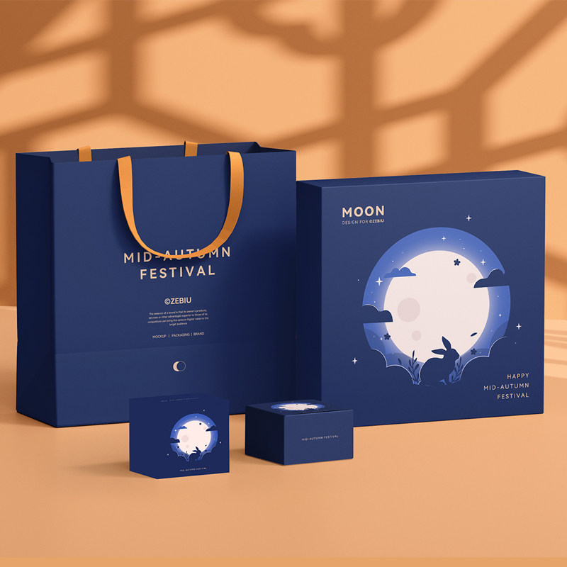 月饼礼盒空盒中秋月饼礼盒定制包装D盒高档8粒月饼盒6个装酒店定