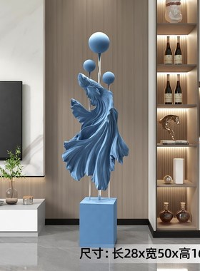 大型新中式植绒斗鱼客厅沙发电视柜旁落地摆件轻奢乔Z迁礼物雕塑