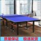 家用移动乒乓球桌折叠专业乒乓球台 乒乓标准兵乓球桌子室内桌案