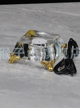 发光底座插电充电白黄光七彩变色定色客厅书房P摆放黄水晶球托凹