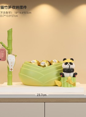 纸巾盒客厅卡通熊猫创意抽纸w盒家用茶几餐桌纸抽盒摆件办公桌装