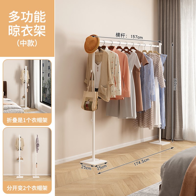 折叠可伸缩晾衣架落地室内家w用阳台衣架卧室外伸缩晒被子神器加