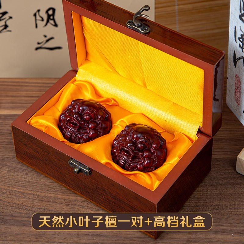 父亲生日礼物实用送爸爸2024新款惊喜高级感老爸男士X中年长辈礼