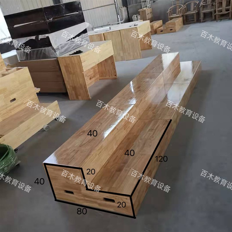 纯实木合唱台乐团音乐指挥台舞台乐队合唱团伸缩T三层实木站台定