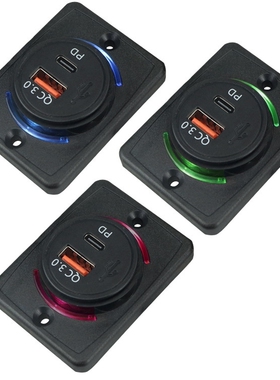 改装车充双ufsb充电器母座汽车后排巴士车载手机24v充电口双口通