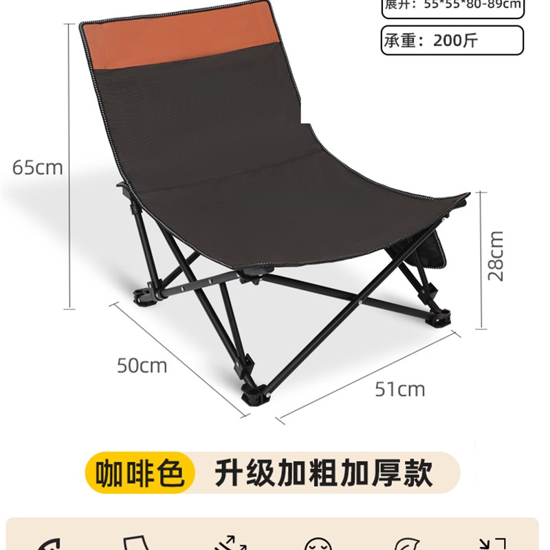 办公室午休神器折叠椅o单人户外午睡躺椅便携椅子陪护小床行军小