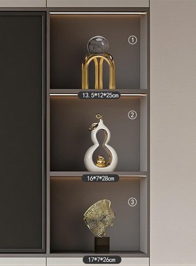 简约现代客厅电视柜摆件轻奢高档创意酒柜玄关办公U室家居饰品摆