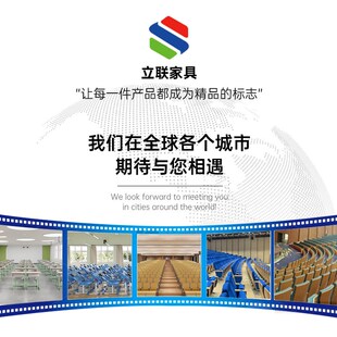 金属礼堂椅连排座椅礼堂椅排椅报告厅学校礼堂座椅影剧院座椅