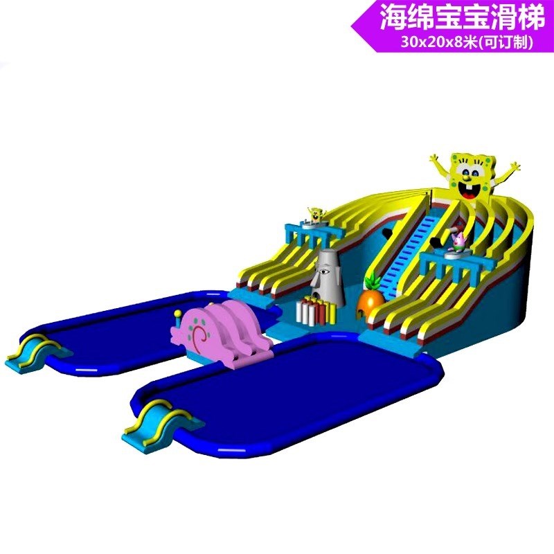 大型充气水上乐园设备儿童充气城堡水上闯关滑梯移动支架水池