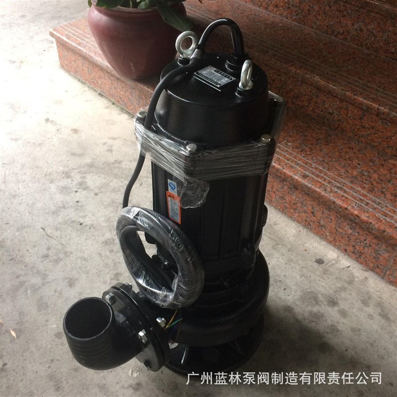 抽粪无堵塞排污泵 100WQK100-20潜污泥浆泵 11KW潜水切割泵