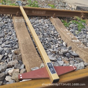 铁路方尺LJ-FC轨道测量垂直平行尺测轨排直角错位工务量具