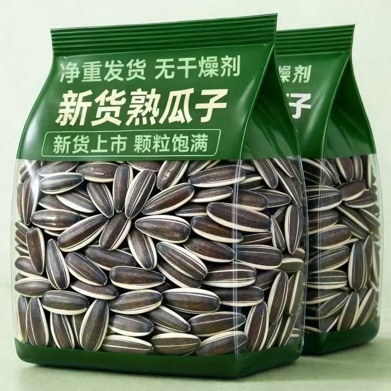 【大颗粒】内蒙古新货原味炒熟瓜子葵花籽特价生瓜子炒货散装批发