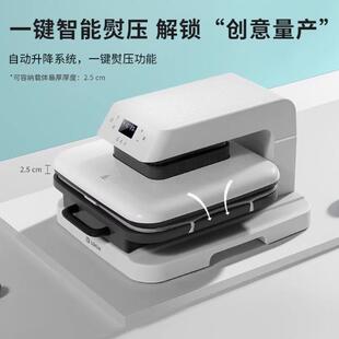 乐立克全自动烫画机T恤印花机烫印机烫画机烫标机热转印机器设备