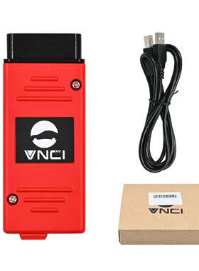 VNCI6154A支持CANFDDOIP协议在线升级OBD2诊断检测工具便携诊断仪