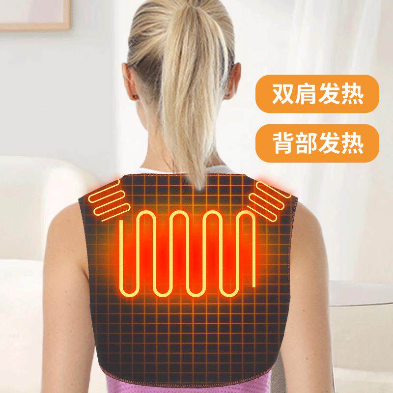 跨境亚马逊电热坎肩女发热保暖披肩加热小坎肩暖背肩周发热马甲男