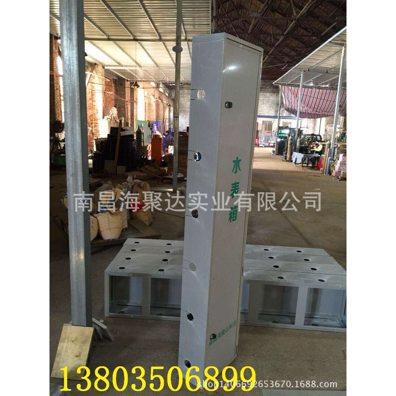 厂家供应 pvc复合树脂 物联网 塑钢智能非金属防冻保温塑料水表箱
