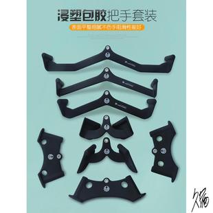 划船下拉把手龙门架配件健身器高位下拉对握把手对握握把拉背练习