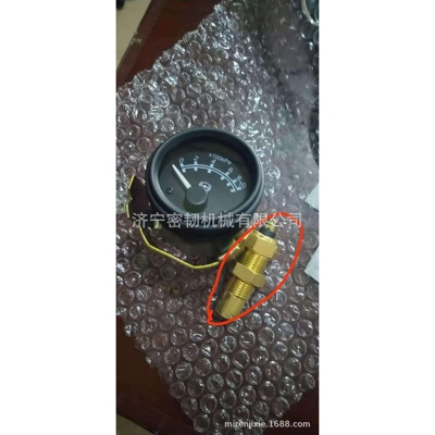 压路机全车配件SR16/SR22转速计时表 D2210-03510