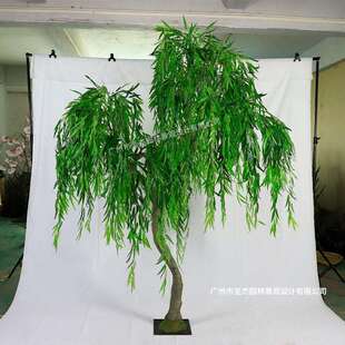 仿真垂柳展厅布景装饰歪脖子假树垂柳 树胶杆 假柳树舞台道具假树