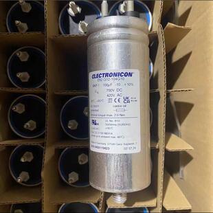 原装 E62.G12-104G10 100UF 420VAC 700V ELECTRONICON 滤波电容
