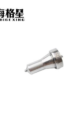 DL-150P215 DL-150P234 DL-145P315 DL-159P205 适用洋马喷油嘴