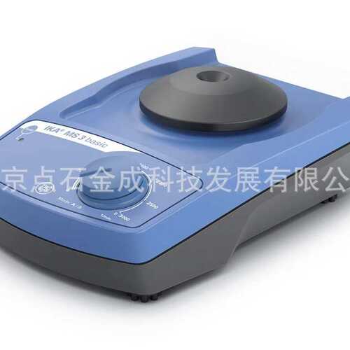 艾卡 IKA 摇床 MS 3 basic